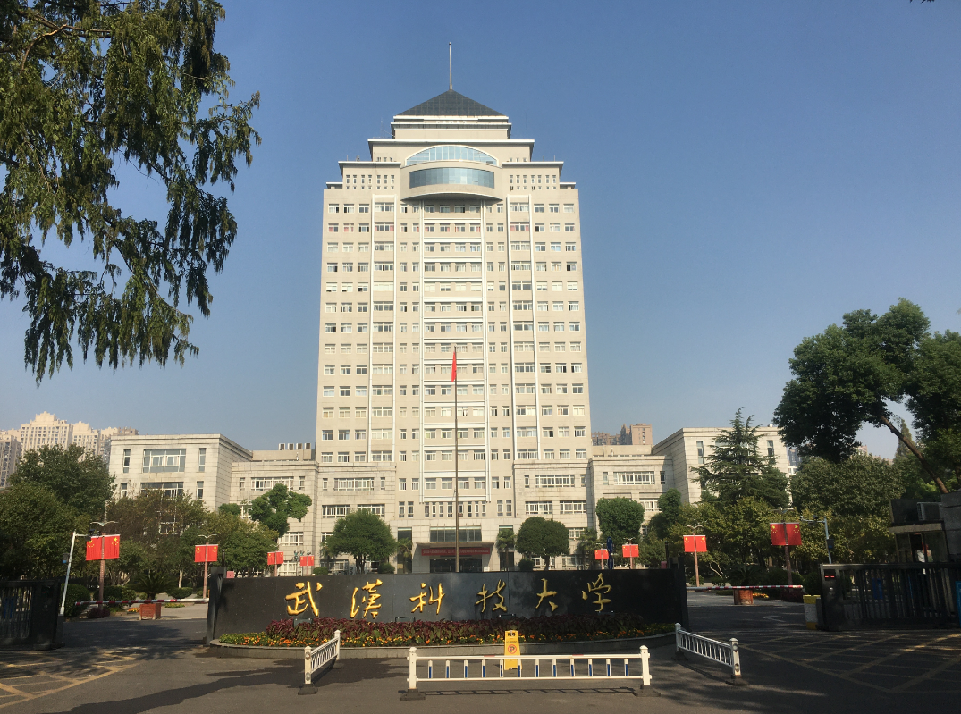 高校項目+1 |攜手武漢科技大學(xué)，韋伯電梯助力高質(zhì)量教育發(fā)展