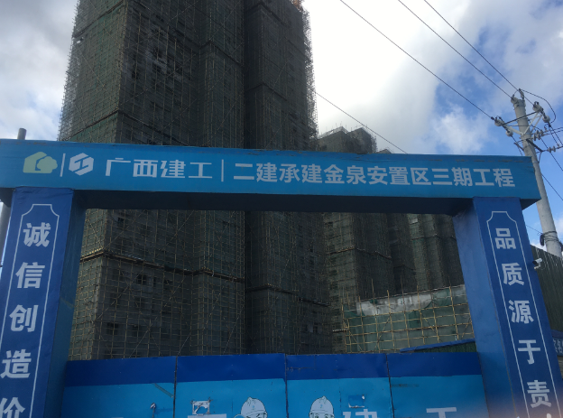 企業(yè)熱點(diǎn)|韋伯電梯助力湖北省安陸市西城新區(qū)開(kāi)啟“一鍵直達(dá)”！