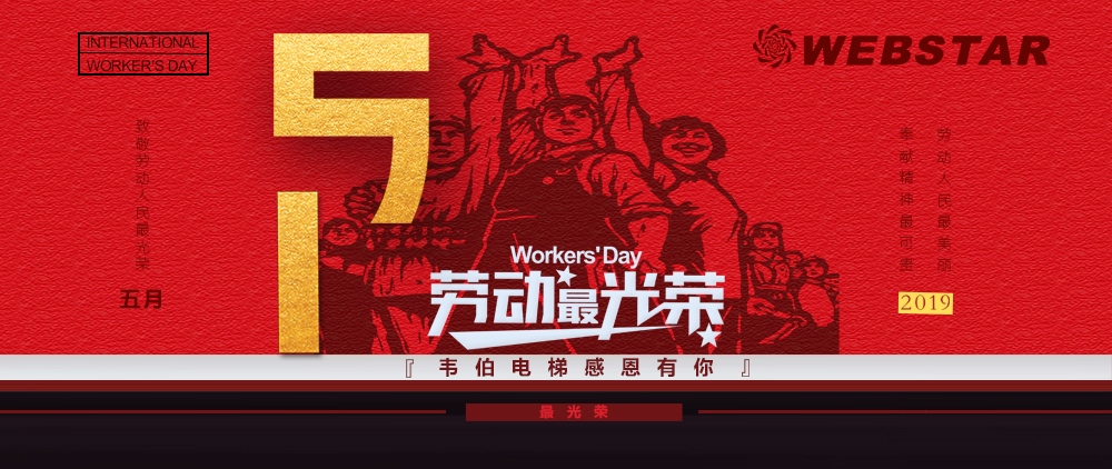 你認(rèn)真工作的樣子，真美！